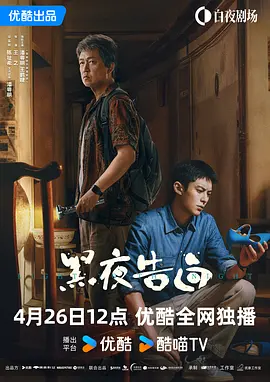 亚洲男人第一av网站